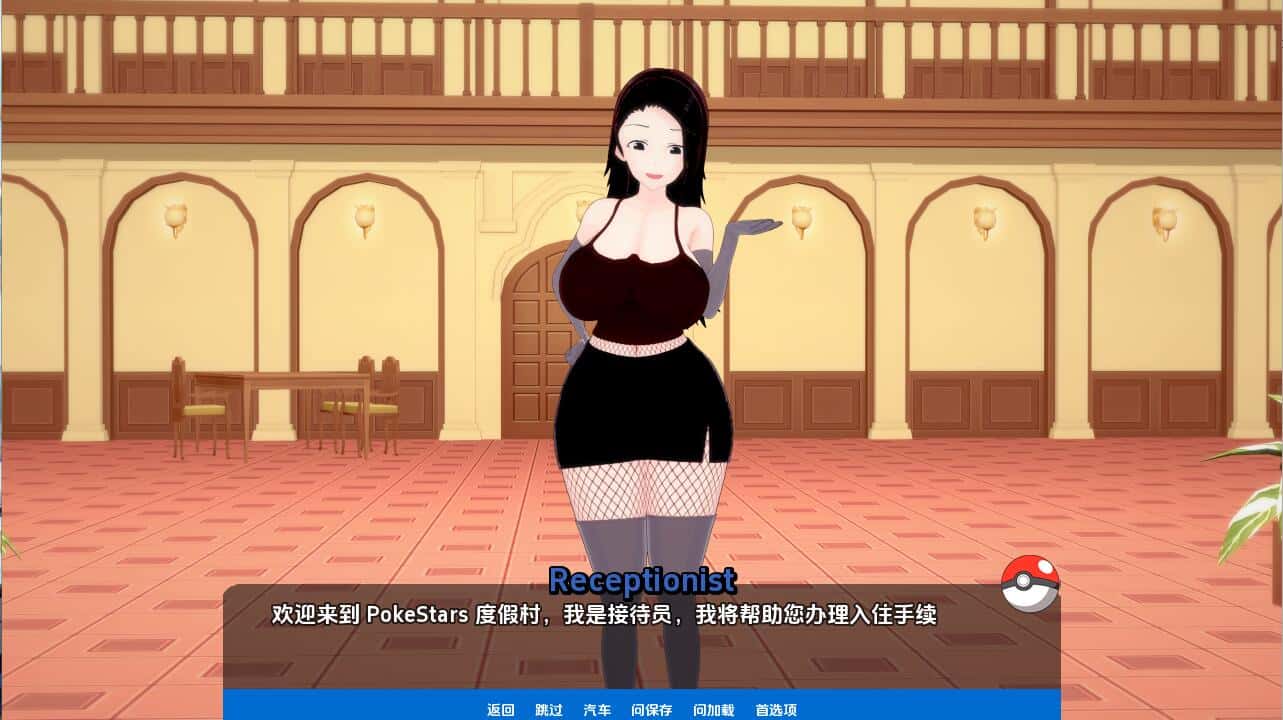 视觉数据2